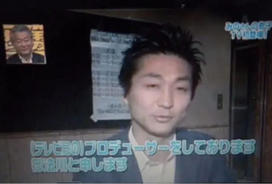 みのもんたの長男